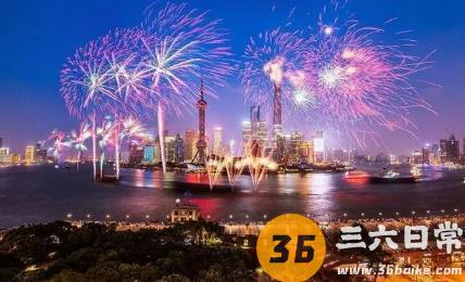 2024年元旦去上海旅游会冷吗2